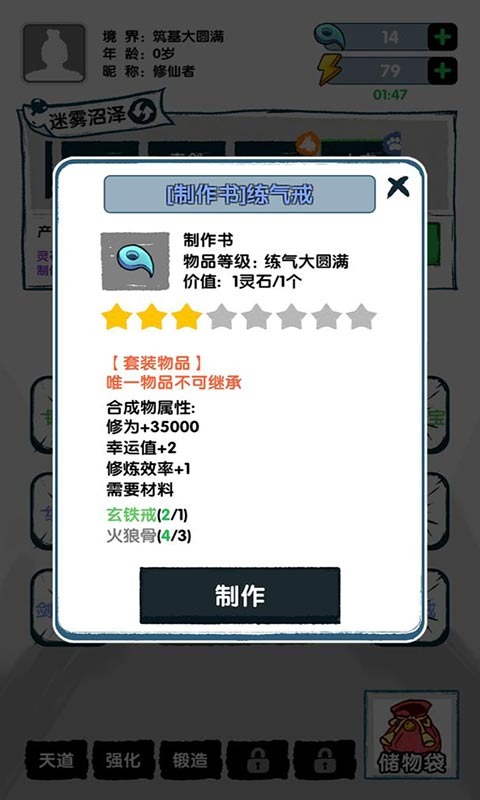 ֻ֤氲׿Ϸ