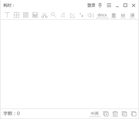 ocrʶ𹤾ߵ԰°2022