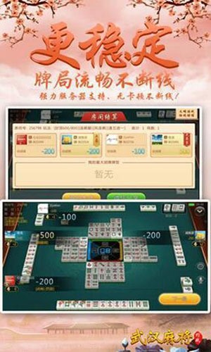 Լս人齫2