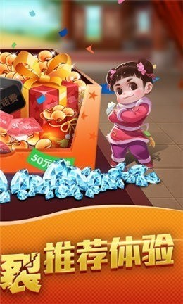 aaƴappios