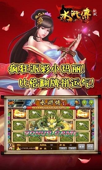 ˮ䰴 