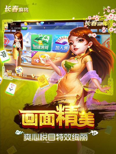 ֳ齫ٷ°汾2022