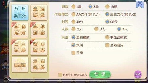 ž齫1