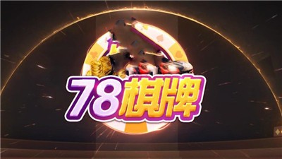 781