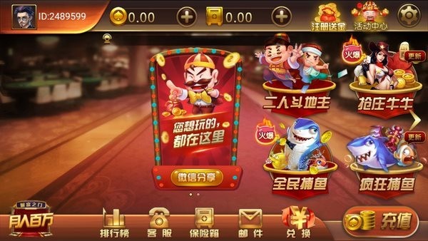 ʮˮapp 