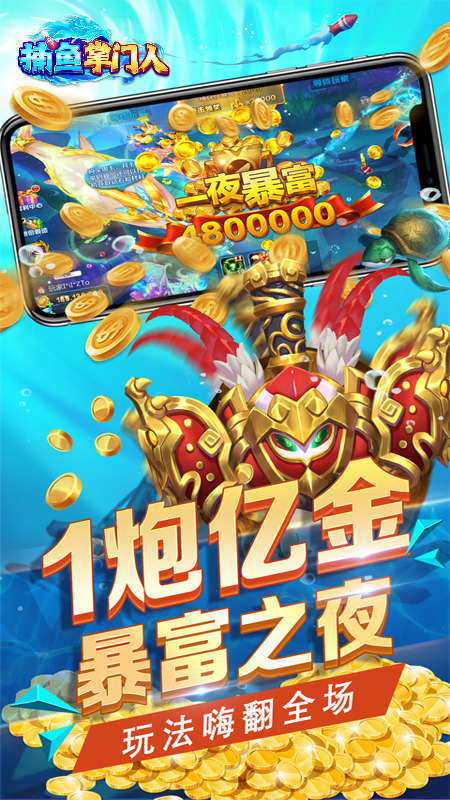 ˻Ϊapp 