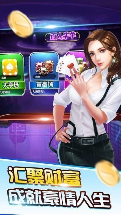 ţţapp3