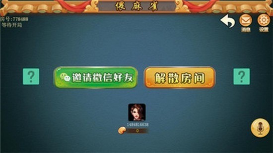 ƤƤ齫ٷ