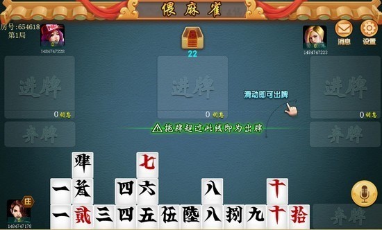 ƤƤ齫ٷ