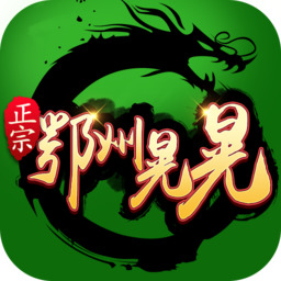 ݻλ齫appƻ