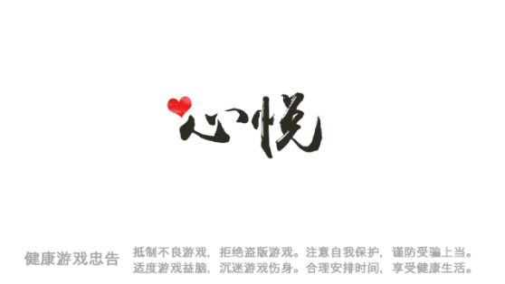 ü齫2