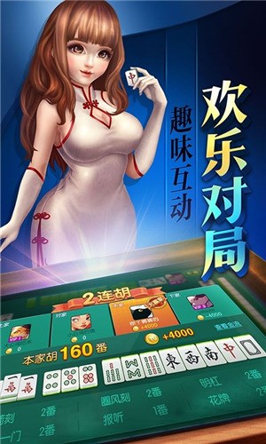 ;齫° 