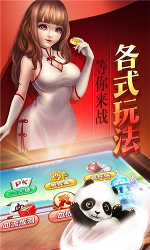 ;齫ٷֻ