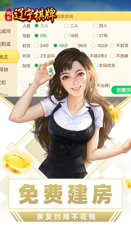 ΢ֺӱ齫˰׿ 