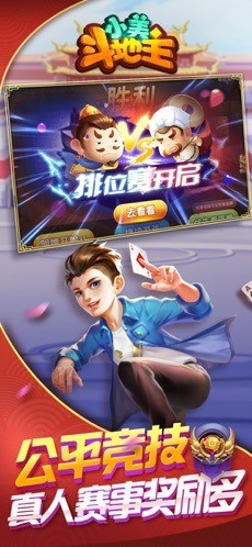 С2