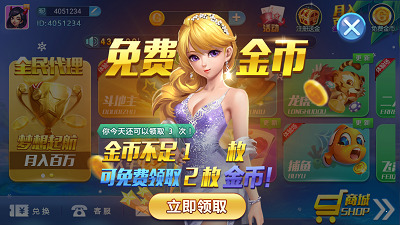 ͬƻios