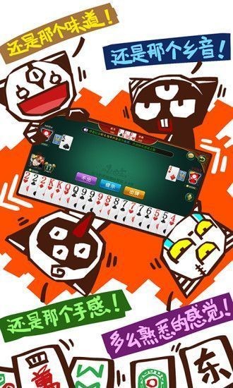 ž齫2