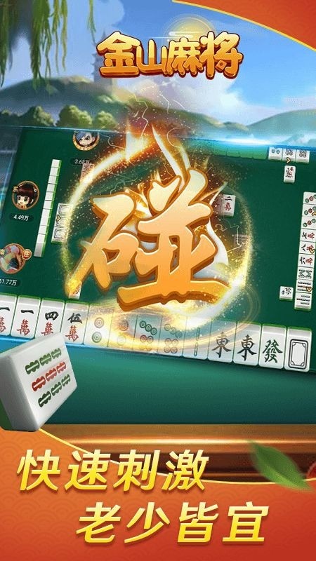 ɽ齫ֻios