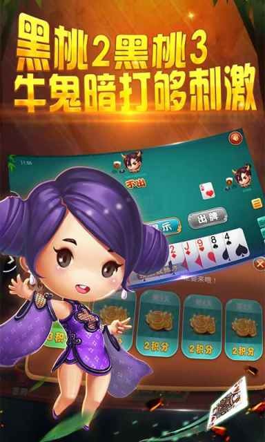涷ţƻIOS°2022