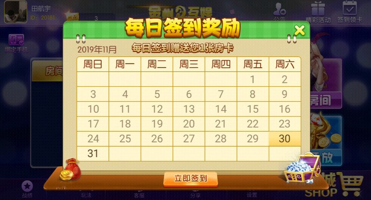ͬζţ2