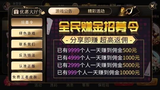 Ӯ9965Ѱ