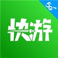 咪咕快游无限时间版  v3.29