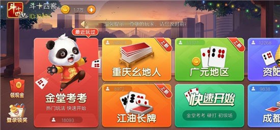 ճ°app 