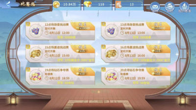 0304ϰ汾2019
