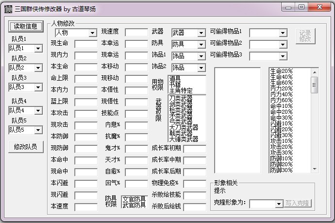 Ⱥ޸2