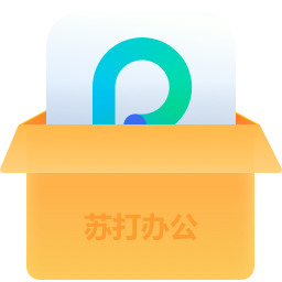մpdfĶ v3.0.525
