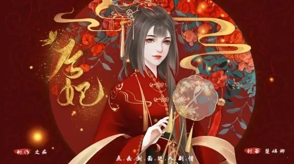 ôûϱ糯 ûϱԼ糯