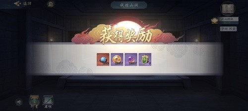 ǰ֮Լ˹