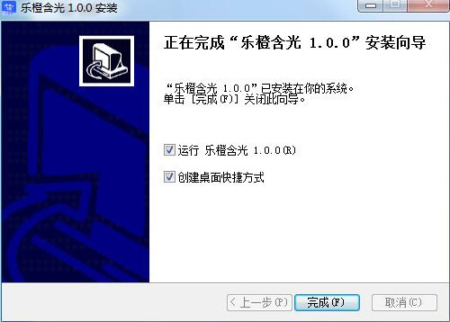 ֳȺҵappٷ