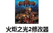֮2޸ v1.9.5.1 ʽ