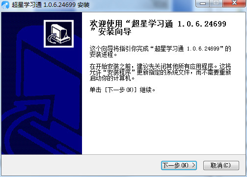 ѧϰͨPCٷ