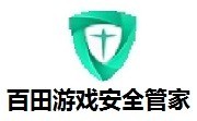 Ϸȫܼҹٷ° v2.1.5.1