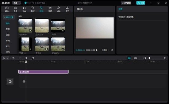140133-61dd1d3d5590e