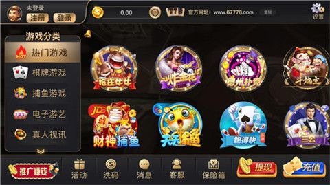 778°app