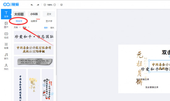 154453-5fc745f5289db