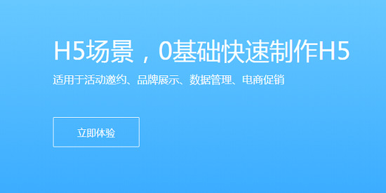 152918-5fc7424ed95db