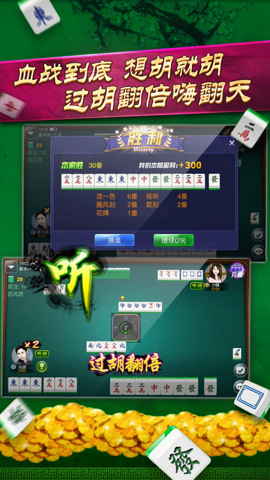 ɽ齫app°