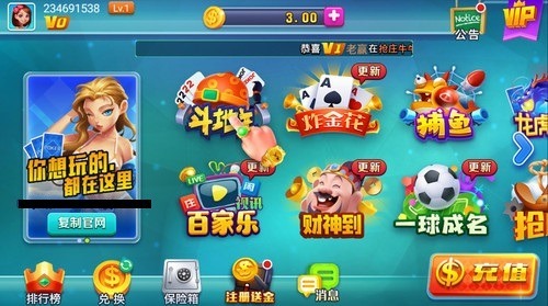 9齫Ѫս