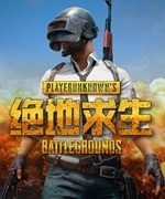 绝地求生刺激战场雪地地图隐藏洞穴位置在哪