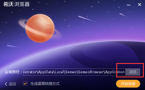 ϣappٷ