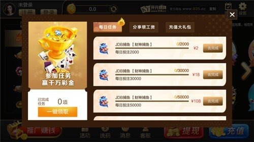 Ԫɰ2777汾