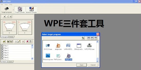 115041-61bffd91cc26c