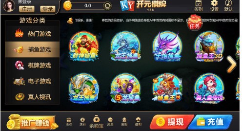 Ԫ988app