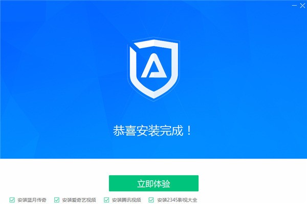 ADSafeʦ1