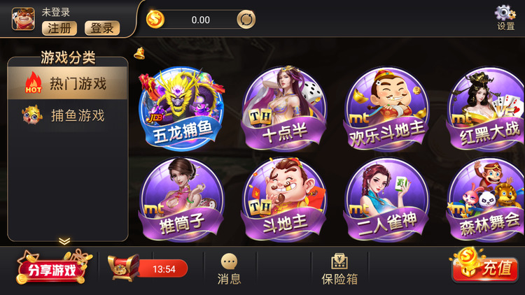 7997ư׿ֻ