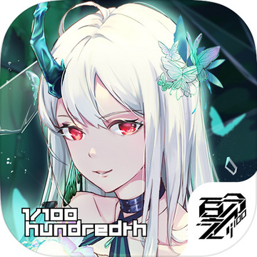 �ٷ�֮һ��Ϸ